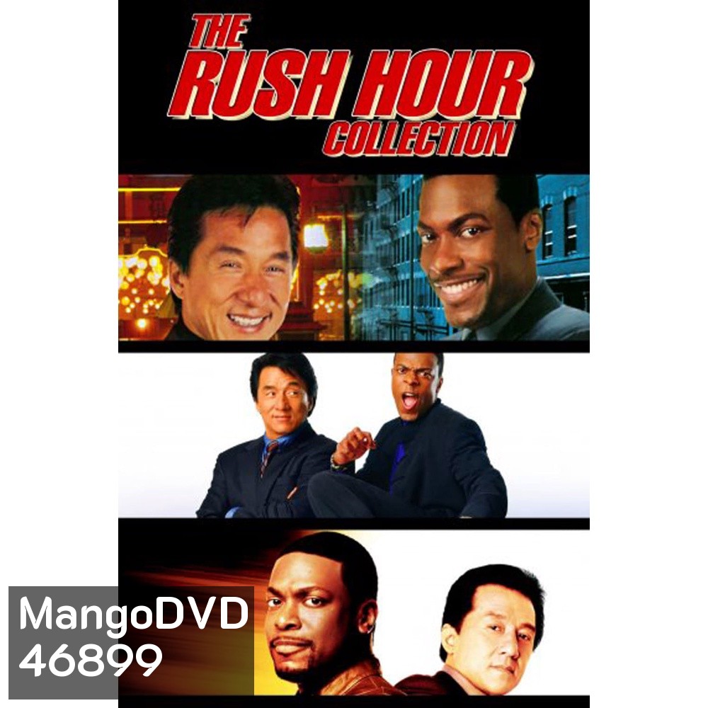 Rush Hour คู่ใหญ่ฟัดเต็มสปีด ภาค 1-3 DVD Master พากย์ไทย