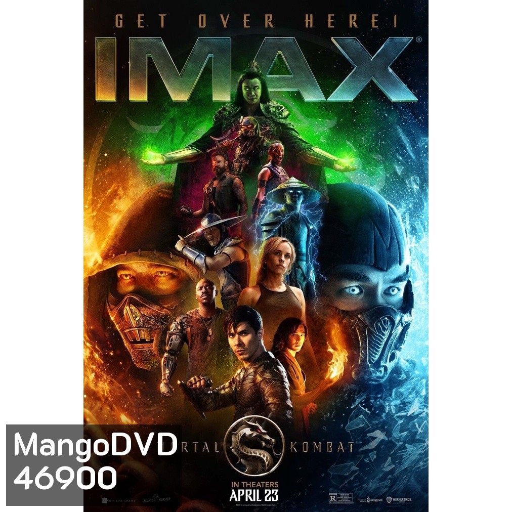 Mortal Kombat มอร์ทัล คอมแบท 3 ภาค DVD Master พากย์ไทย