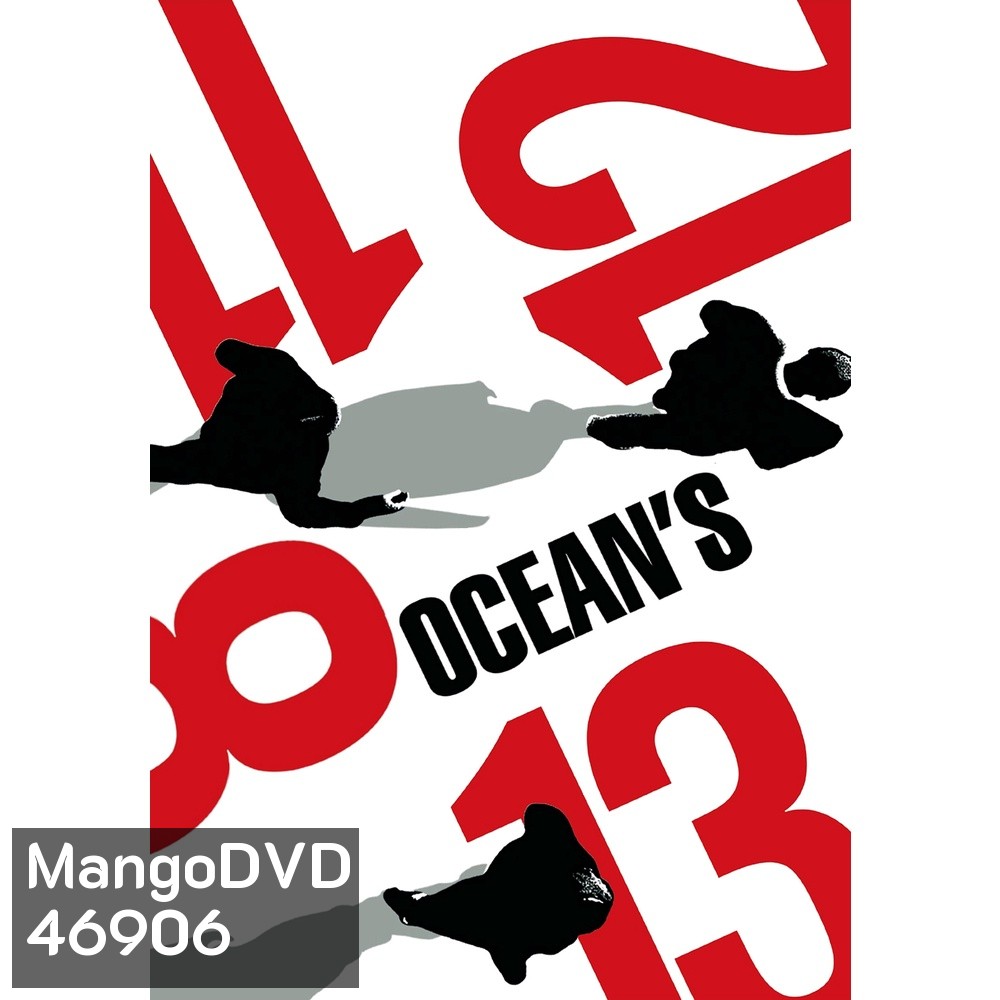 OCEAN คนเหนือเมฆปล้นลอกคราบ 4 ภาค DVD Master พากย์ไทย