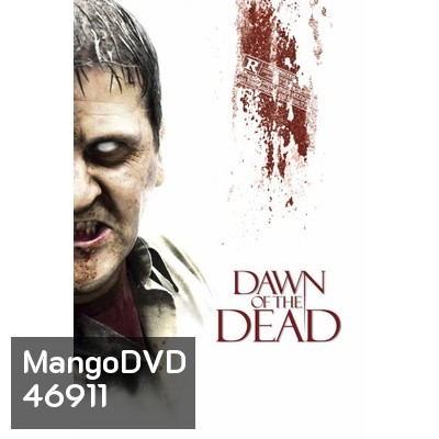 Dawn of the Dead รุ่งอรุณแห่งความตาย ภาค 1-2 DVD Master พากย์ไทย