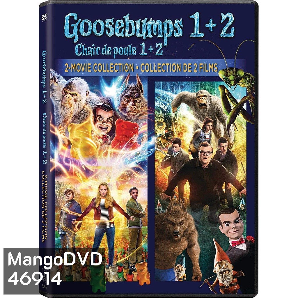 Goosebumps คืนอัศจรรย์ขนหัวลุก ภาค 1-2 DVD Master พากย์ไทย