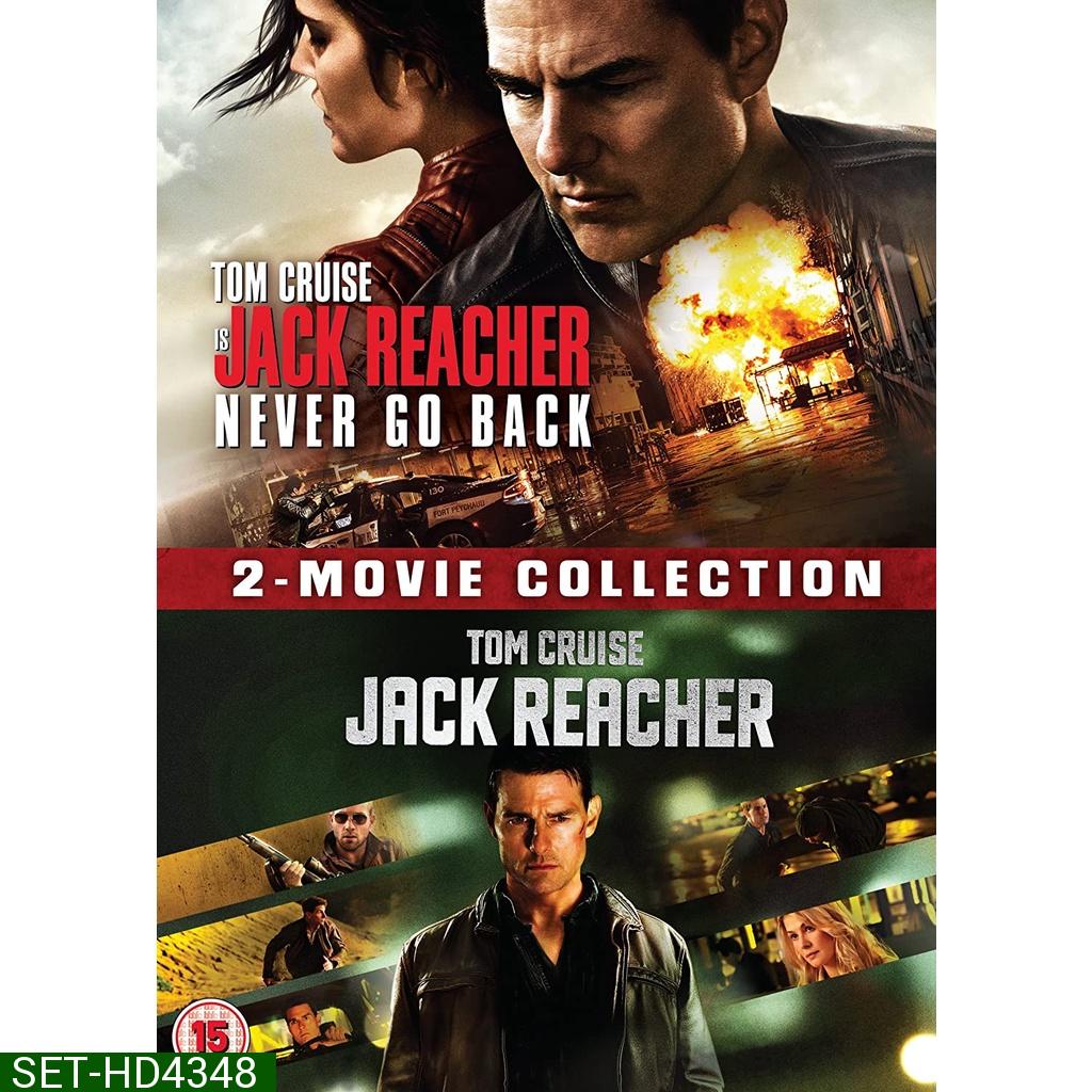 Jack Reacher แจ็ค รีชเชอร์ ภาค 1-2 DVD Master พากย์ไทย