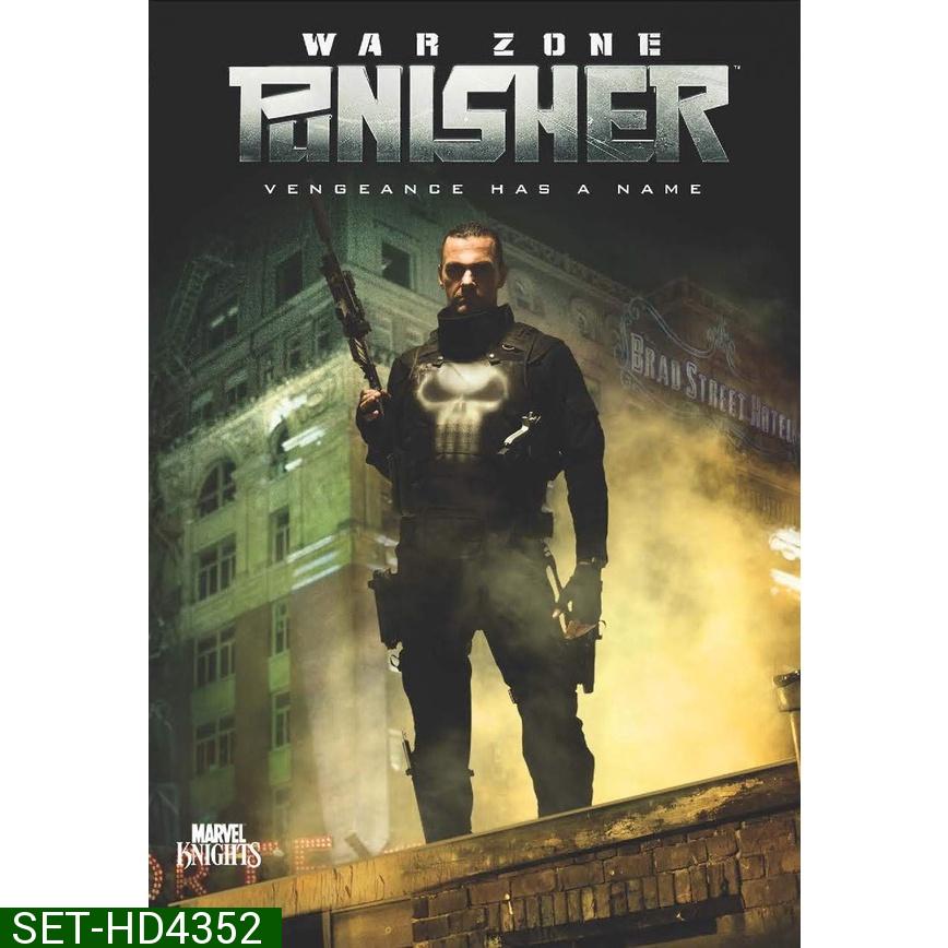 THE PUNISHER เดอะพันนิชเชอร์ เพชฌฆาตมหากาฬ ภาค 1-2 DVD Master พากย์ไทย