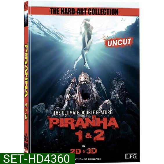 Piranha ปิรันย่า กัดแหลกแหวกทะลุ ภาค 1-2 DVD Master พากย์ไทย
