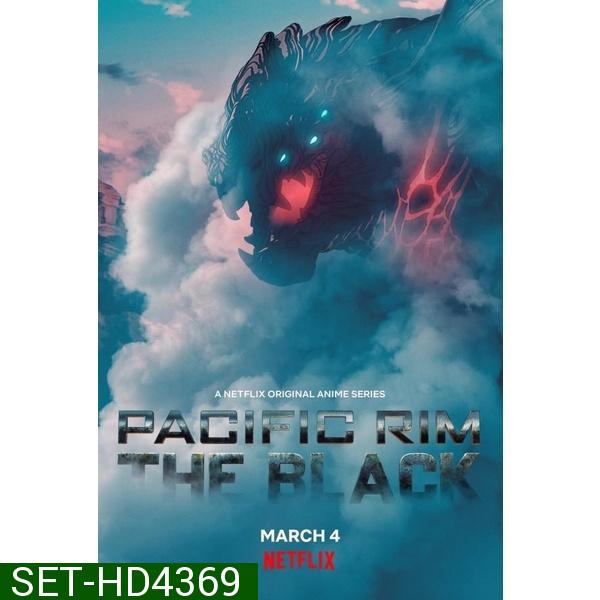 Pacific Rim สงครามอสูรเหล็ก 2 ภาค DVD Master พากย์ไทย