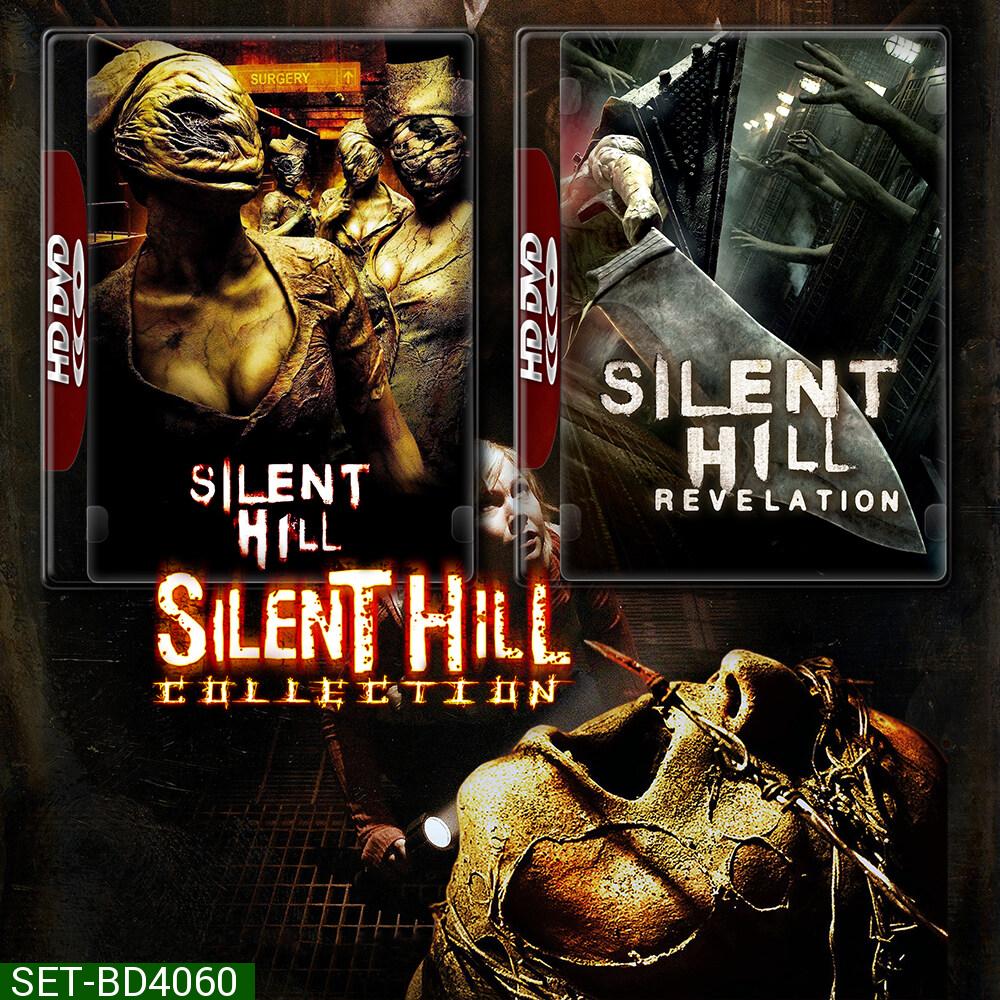 Silent Hill เมืองห่าผี 1-2 (2006/2012) Bluray หนัง มาสเตอร์ พากย์ไทย