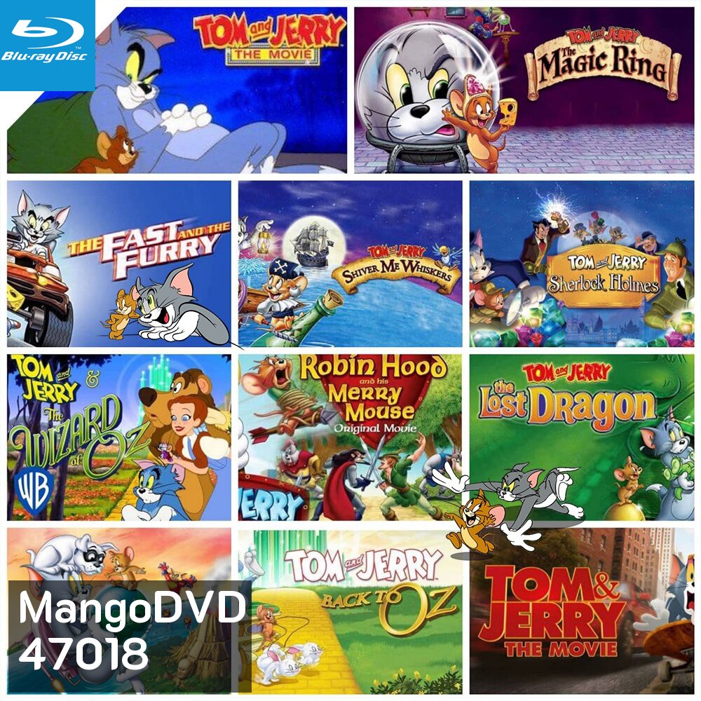 ทอมกับเจอร์รี่ Tom and Jerry Bluray หนังราคาถูก พากย์ไทยเท่านั้น มีเก็บปลายทาง