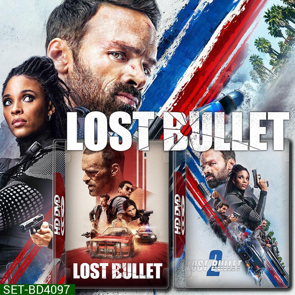 Lost Bullet แรงทะลุกระสุน ภาค 1-2 (2020,2022) Bluray Master พากย์ไทย