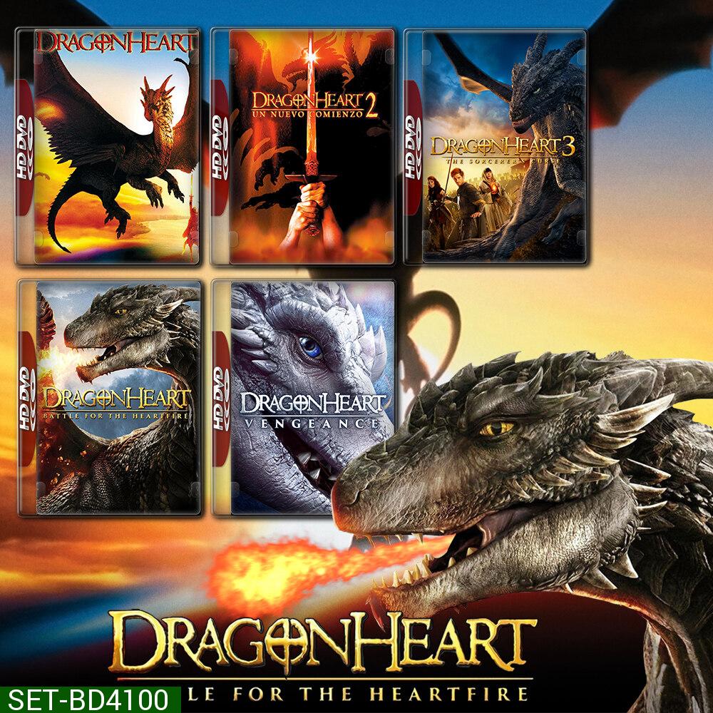 Dragonheart มังกรไฟหัวใจเขย่าโลก ภาค 1-5 Bluray หนัง มาสเตอร์ พากย์ไทย