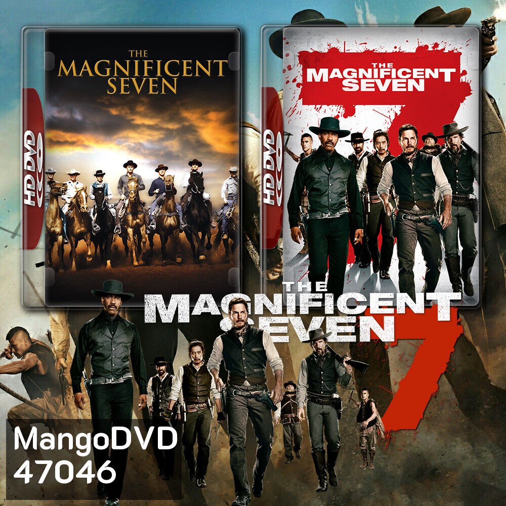 The Magnificent Seven - 7 สิงห์แดนเสือ 1960 / 2016 Bluray หนัง มาสเตอร์ พากย์ไทย
