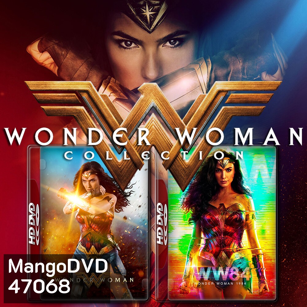 Wonder Woman วันเดอร์ วูแมน ภาค 1-2 Bluray หนัง มาสเตอร์ พากย์ไทย