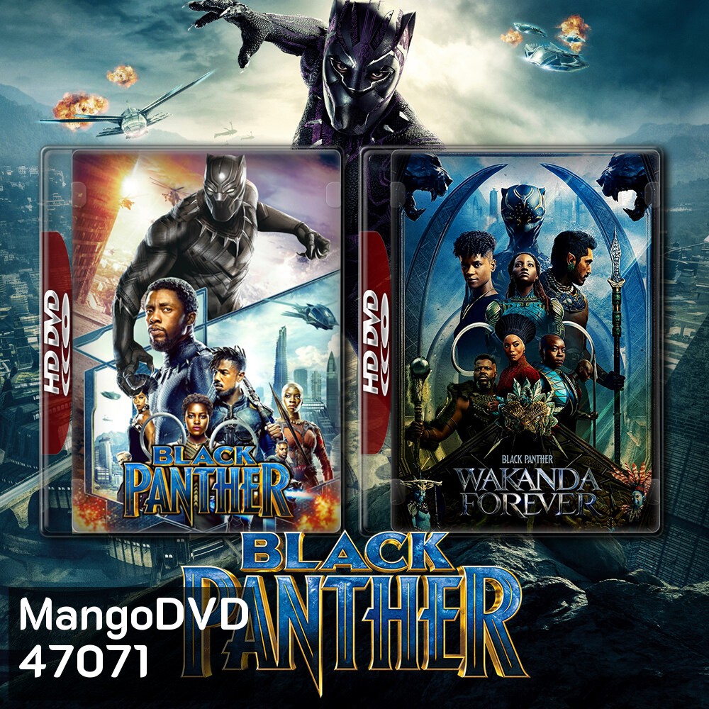 Black Panther แบล็ค แพนเธอร์ 1-2 Bluray Master พากย์ไทย