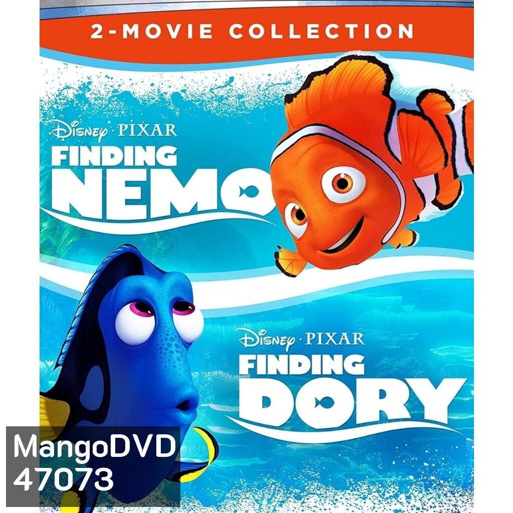 FINDING NEMO นีโม ปลาเล็กหัวใจโต๊โต and Finding Dory ผจญภัยดอรี่ขี้ลืม Bluray Master พากย์ไทย