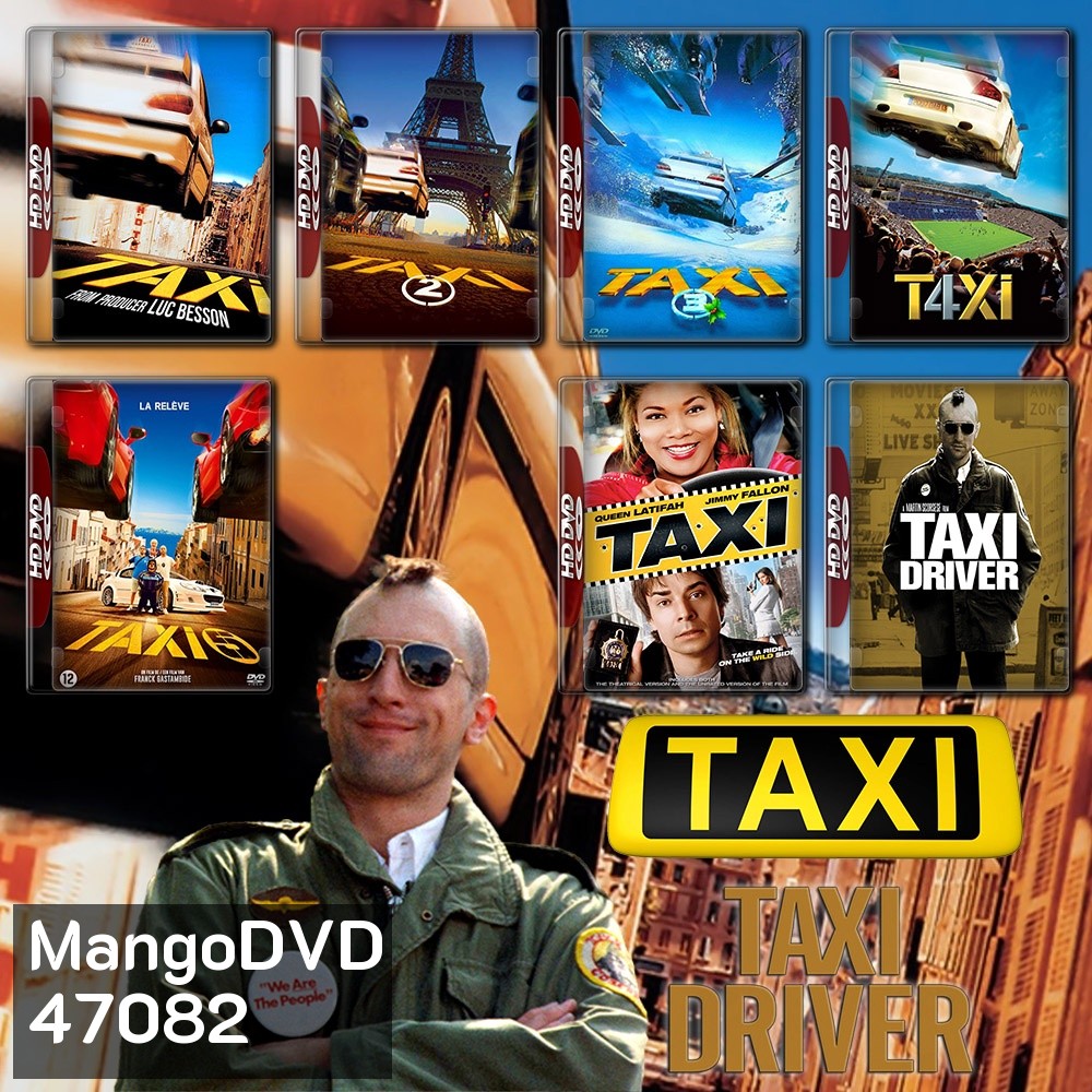 Taxi แท็กซี่ ขับระเบิด มัดรวมหนัง Taxi Bluray Master พากย์ไทย