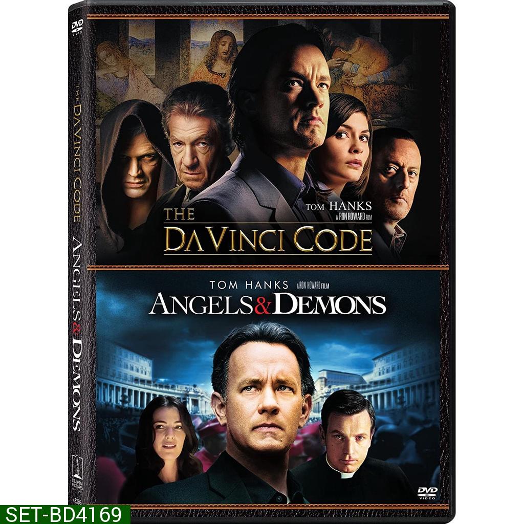 Angels and Demons and Davinci Code Bluray Master พากย์ไทย