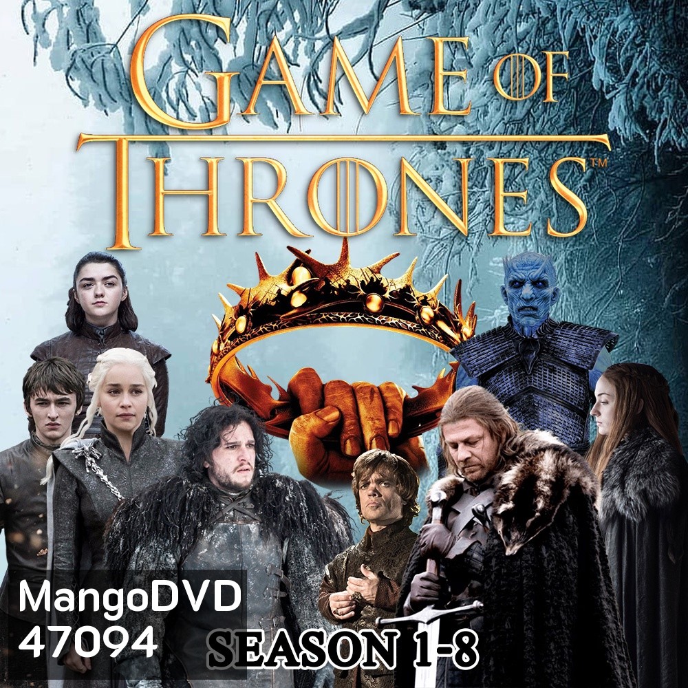 Game Of Thrones มหาศึกชิงบัลลังก์ Season 1-8 Bluray Master