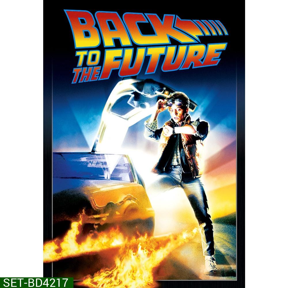 Back to the Future ครบ 3 ภาค Bluray Master พากย์ไทย