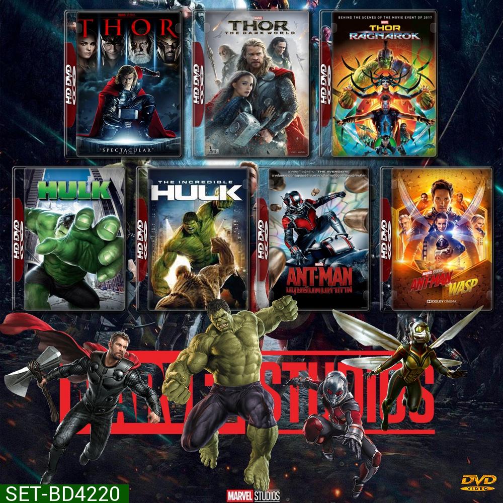 รวมหนัง Marvel Set 1 Thor ภาค 1-3 Hulk ภาค 1,2 Ant Man ภาค1,2 Bluray Master พากย์ไทย