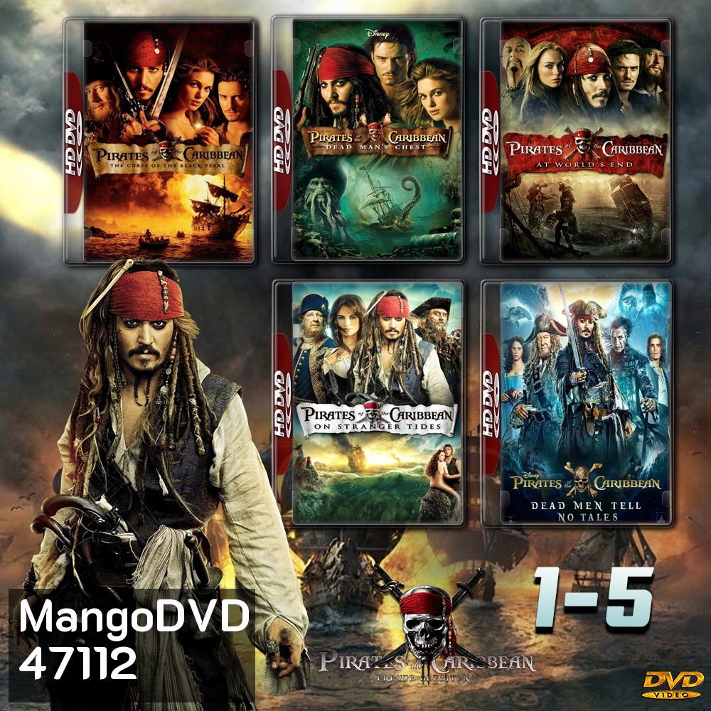 Pirates of the Caribbean ครบ 5 ภาค Bluray Master พากย์ไทย