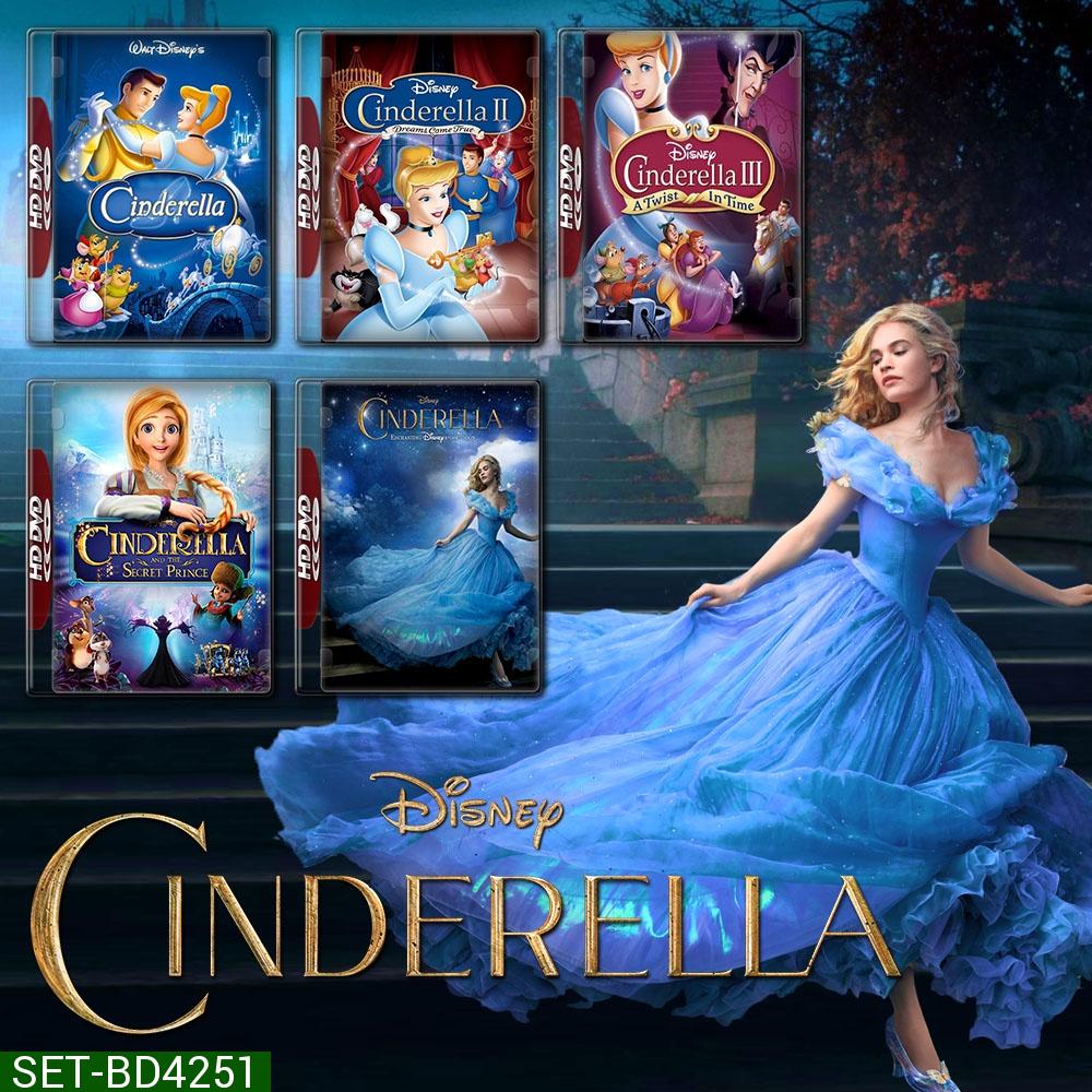 Cinderella หนังและการ์ตูนครบทุกภาค Bluray Master พากย์ไทย