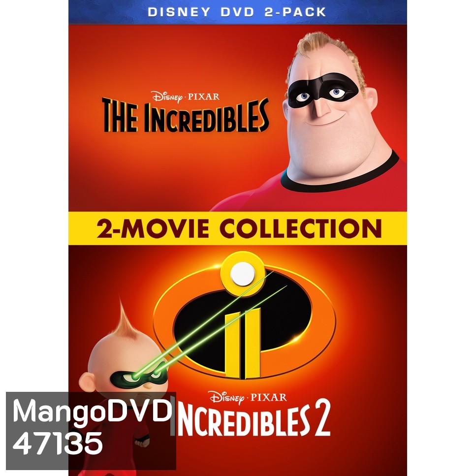 THE INCREDIBLES รวมเหล่ายอดคนพิทักษ์โลก ภาค 1-2 Bluray Master พากย์ไทย