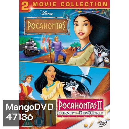 Pocahontas โพคาฮอนทัส ภาค 1-2 Bluray Master พากย์ไทย
