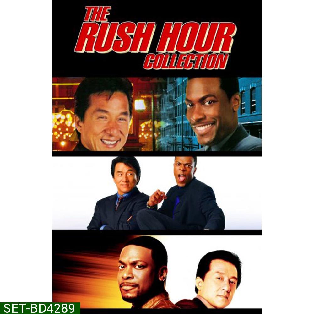 Rush Hour คู่ใหญ่ฟัดเต็มสปีด ภาค 1-3 Bluray Master พากย์ไทย