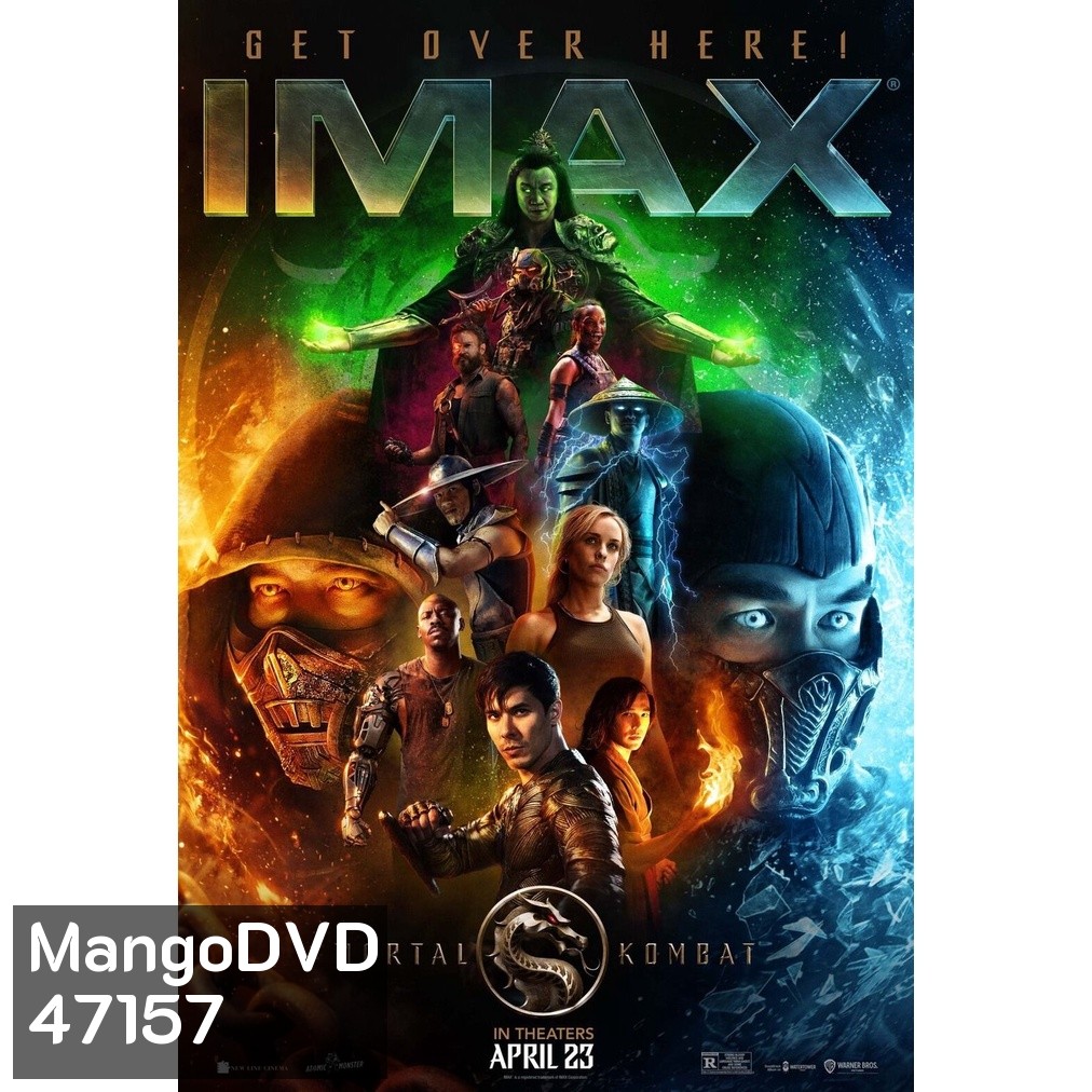 Mortal Kombat มอร์ทัล คอมแบท 3 ภาค Bluray Master พากย์ไทย