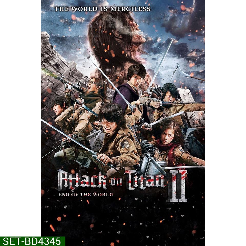 Attack on Titan ผ่าพิภพไททัน ภาค 1-2 Bluray Master พากย์ไทย