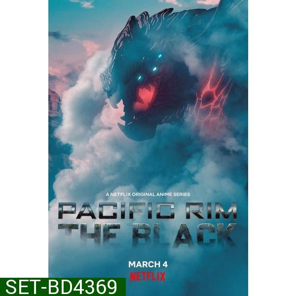 Pacific Rim สงครามอสูรเหล็ก 2 ภาค Bluray Master พากย์ไทย