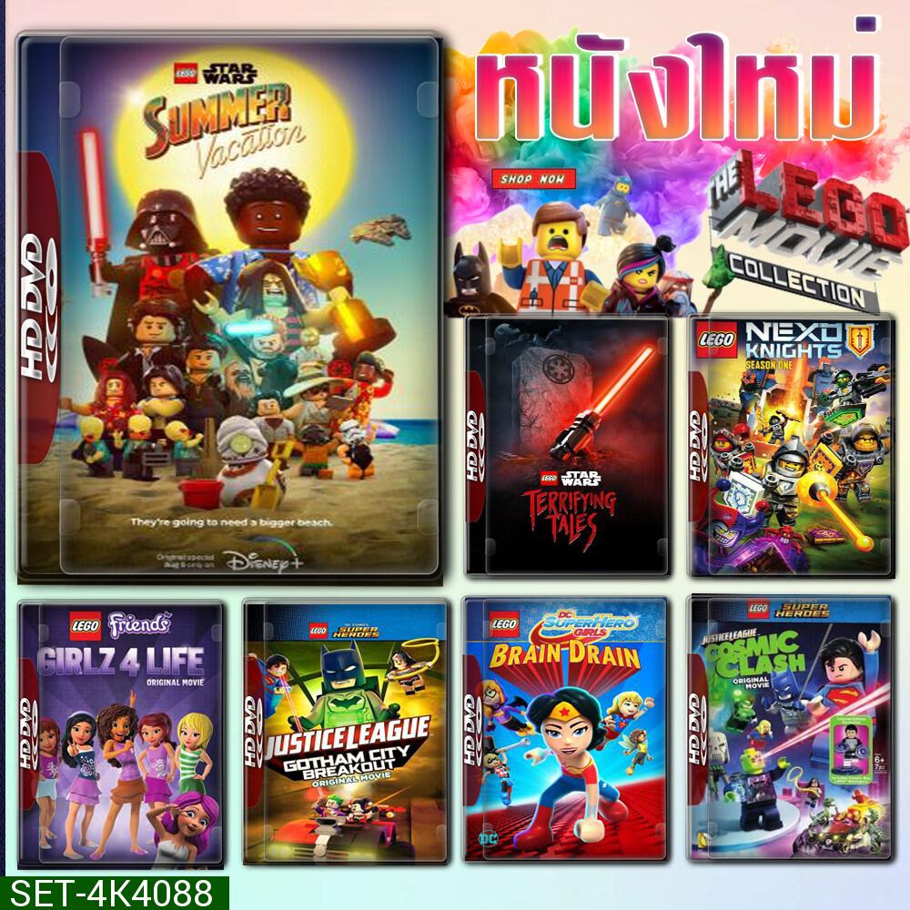 Lego The Movie 4K หนังราคาถูก พากย์ไทย มีเก็บปลายทาง