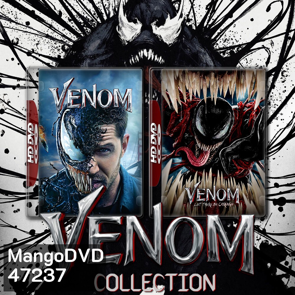 Venom เวน่อม ศึกอสูรแดงเดือด ภาค 1-2 (2018/2021) 4K หนัง มาสเตอร์ พากย์ไทย