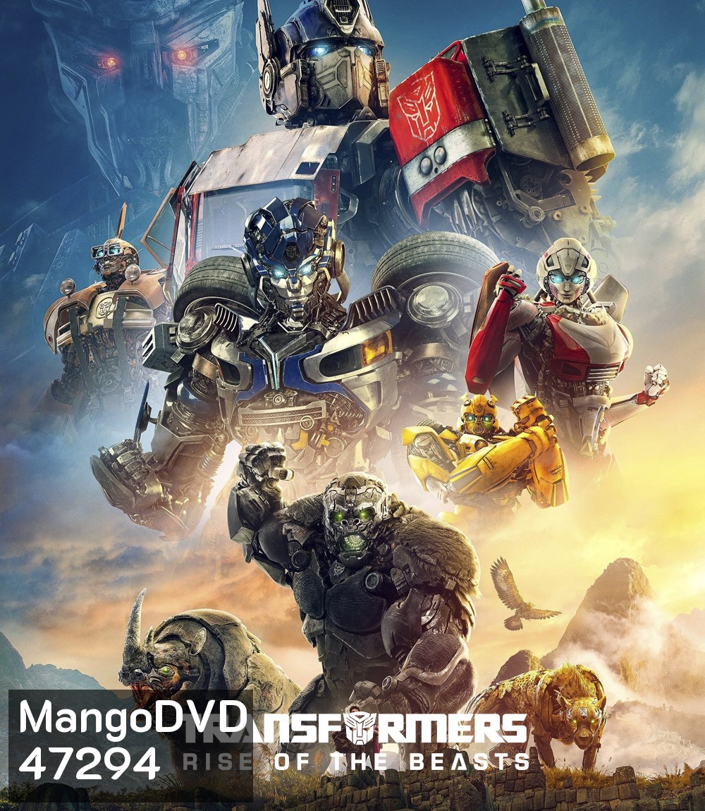 4K - Transformers: Rise of the Beasts (2023) ทรานส์ฟอร์เมอร์ส : กำเนิดจักรกลอสูร - แผ่นหนัง 4K UHD