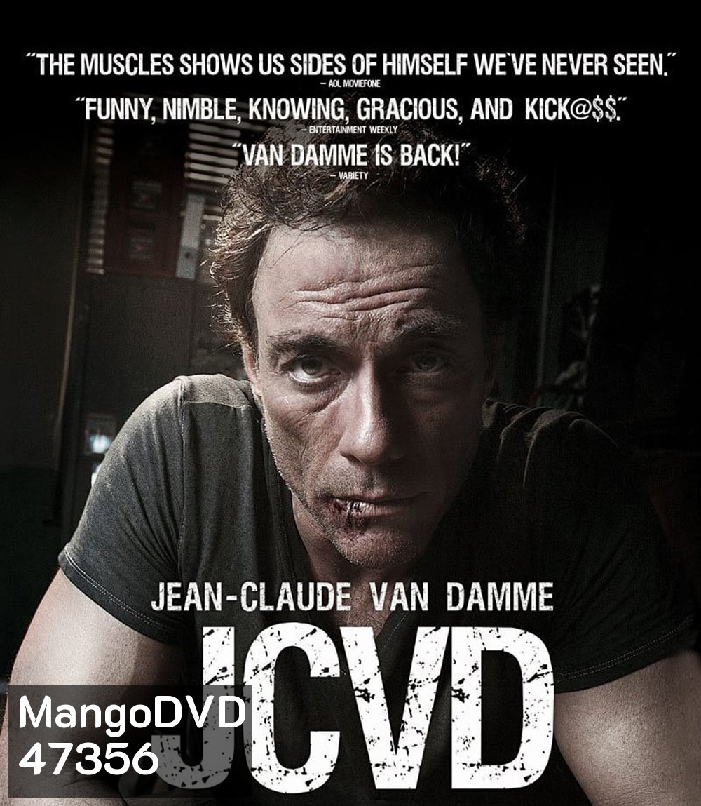 JCVD (2008) ฌอง คล็อด แวน แดมม์ ข้านี่แหละคนมหาประลัย