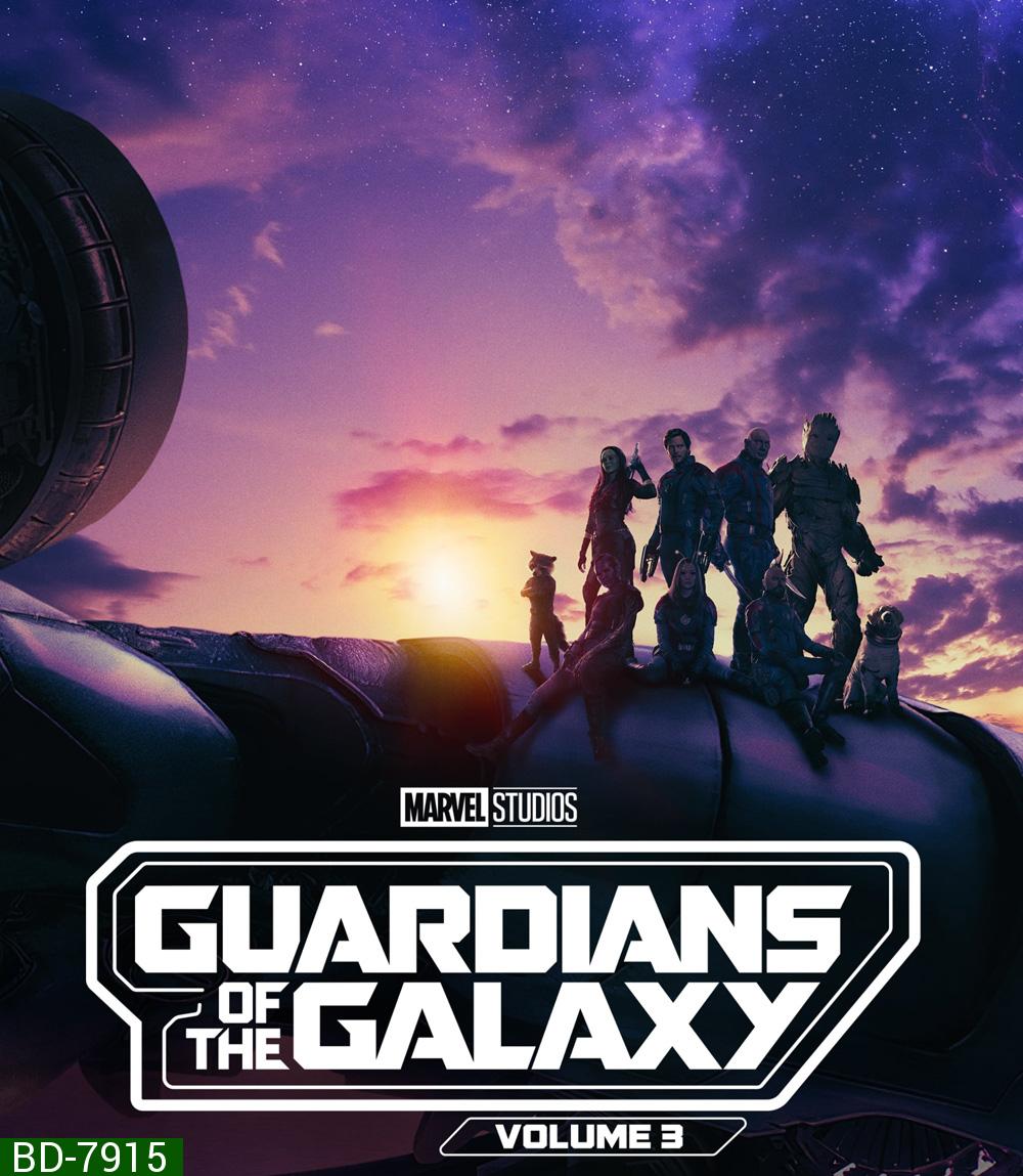 รวมพันธุ์นักสู้พิทักษ์จักรวาล 3 (2023) Guardians of the Galaxy Vol.3