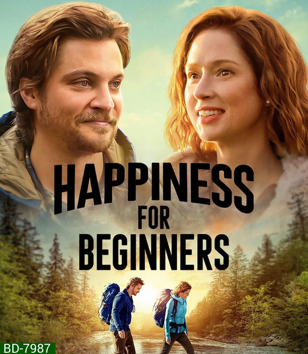 ความสุขสำหรับมือใหม่ (2023) Happiness for Beginners