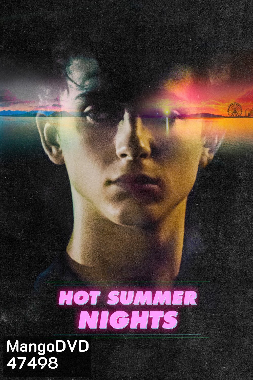 [หนังไม่ฉายในไทย] Hot Summer Night ซัมเมอร์นี้เปลี่ยน “เขา” ไป (2017)