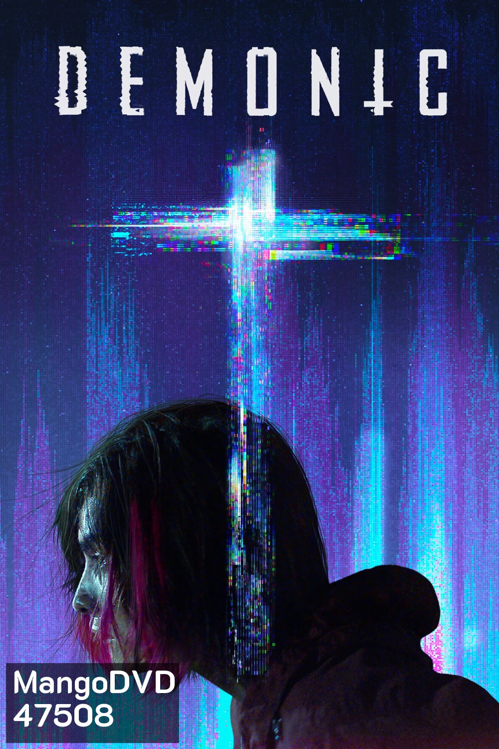 Demonic 2021