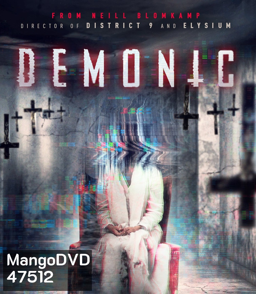 Demonic (2021)
