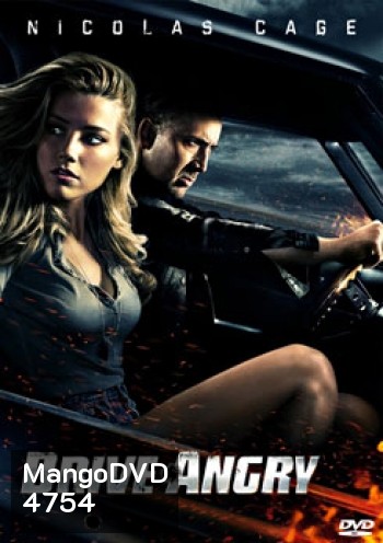 Drive Angry ซิ่งโคตรเทพ ล้างบัญชีชั่ว