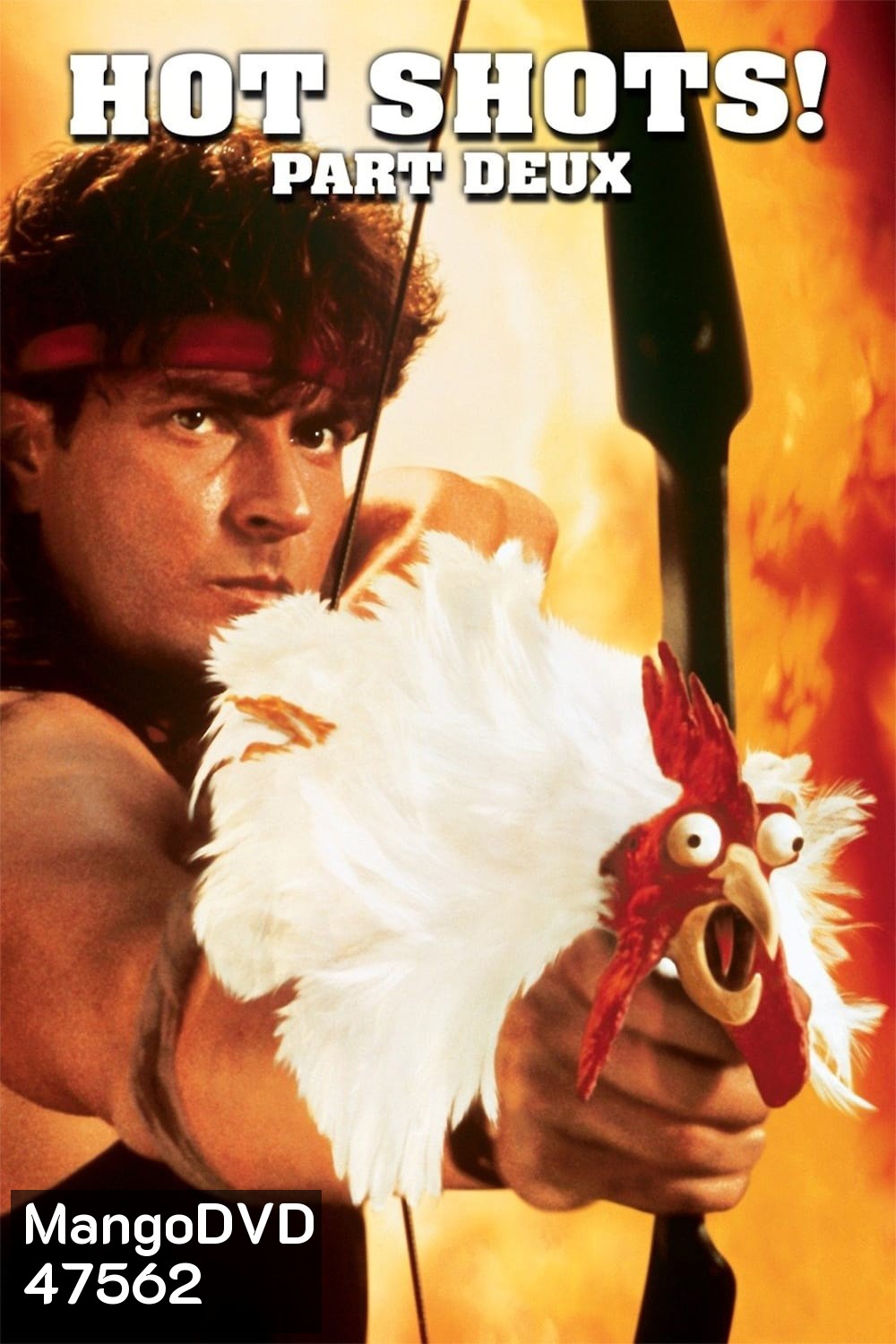 เสืออากาศจิตป่วน 2 Hot Shots! Part Deux (1993)