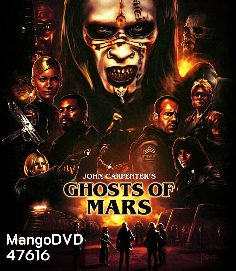 Ghosts of Mars (2001) กองทัพปีศาจถล่มโลกอังคาร (บรรยายอังกฤษสีดำ)