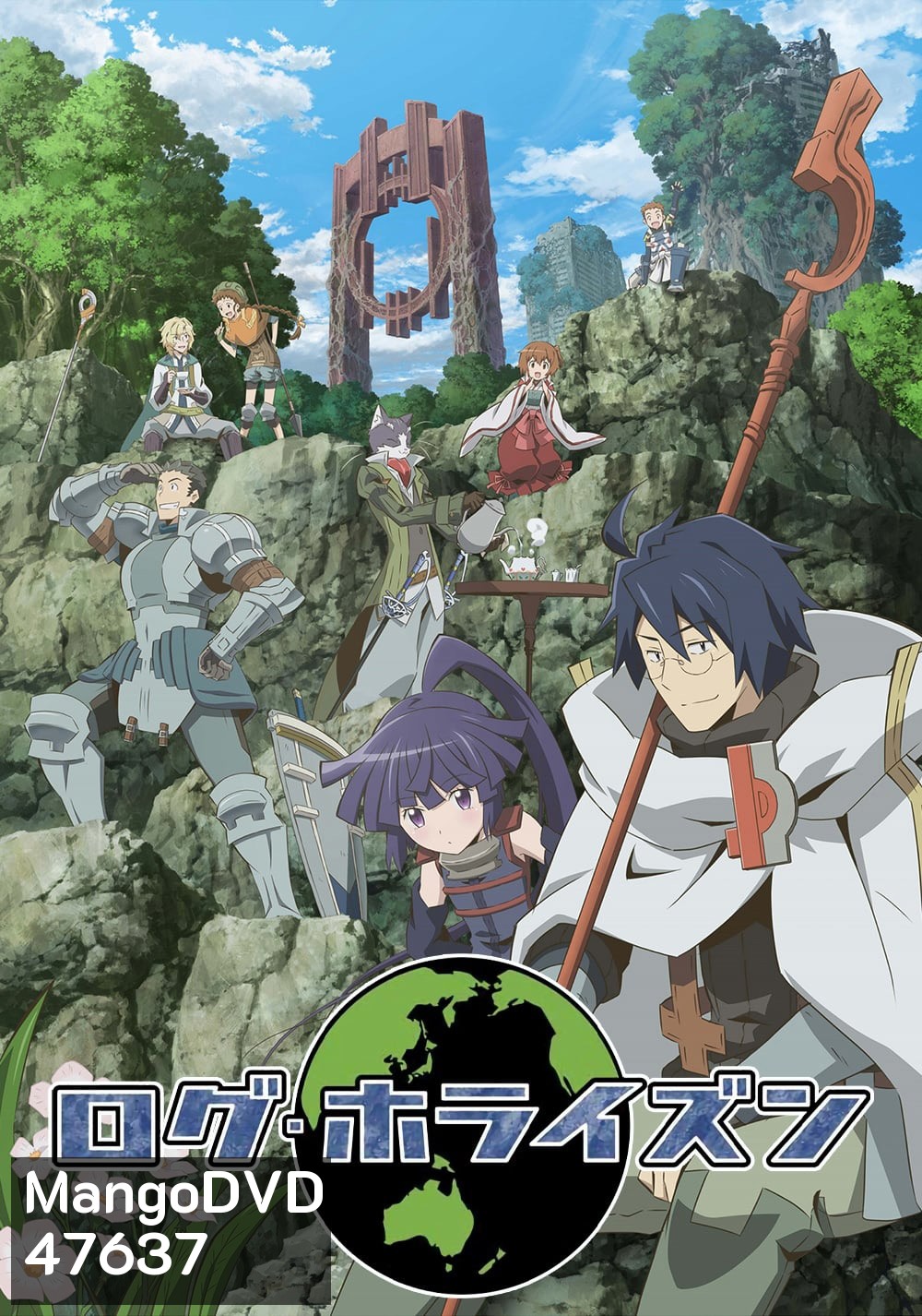 Log Horizon รวมพลคนติดอยู่ในเกมส์ (2013) ตอนที่ 1-25