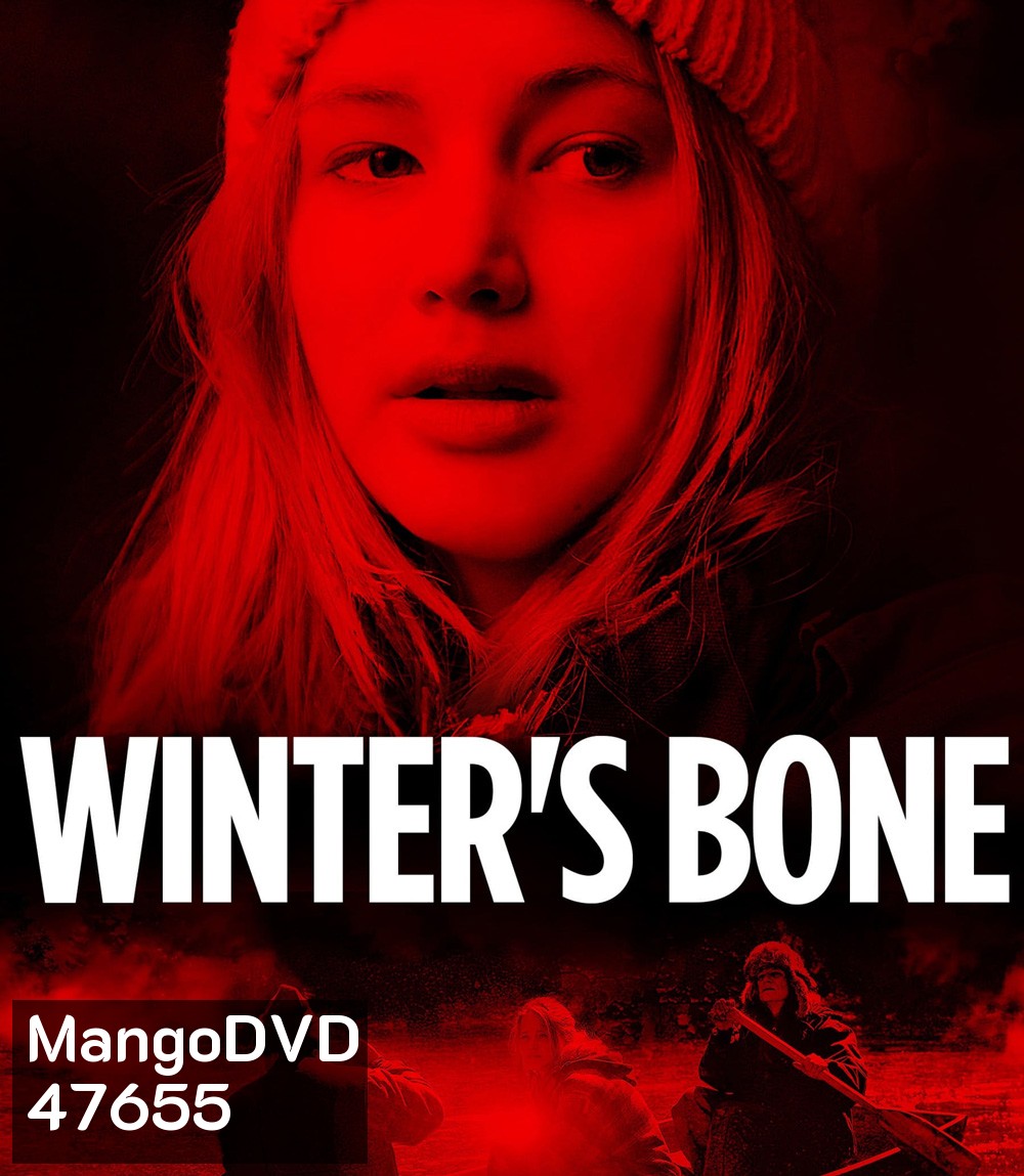 Winters Bone (2010) เธอผู้ไม่แพ้
