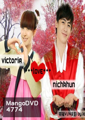 We Got Married Nichkhun & Victoria