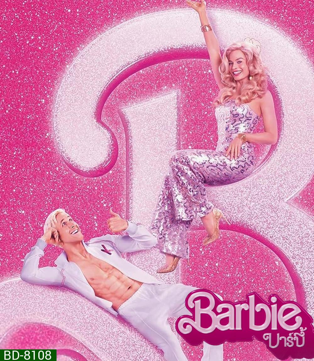 Barbie บาร์บี้ (2023)