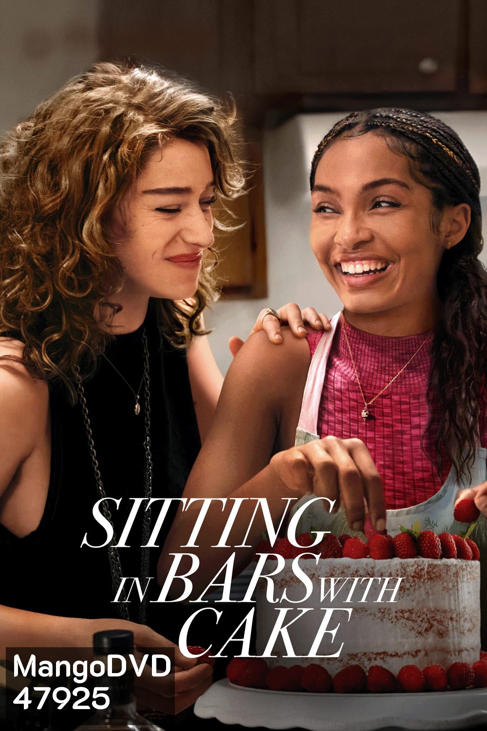 Sitting in Bars with Cake สูตรเค้กสื่อรัก (2023)