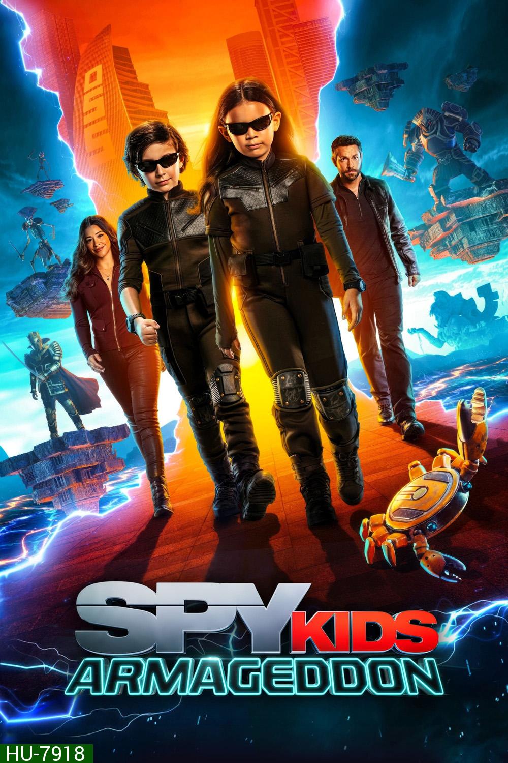 Spy Kids Armageddon พยัคฆ์จิ๋วไฮเทค: วันสิ้นโลก (2023)