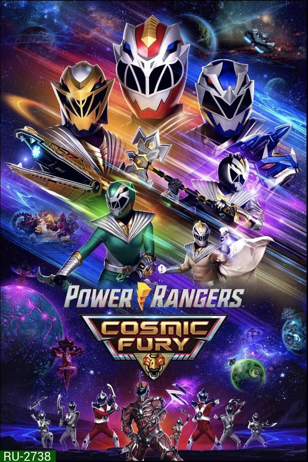 Power Rangers Cosmic Fury (2023) 10 ตอน