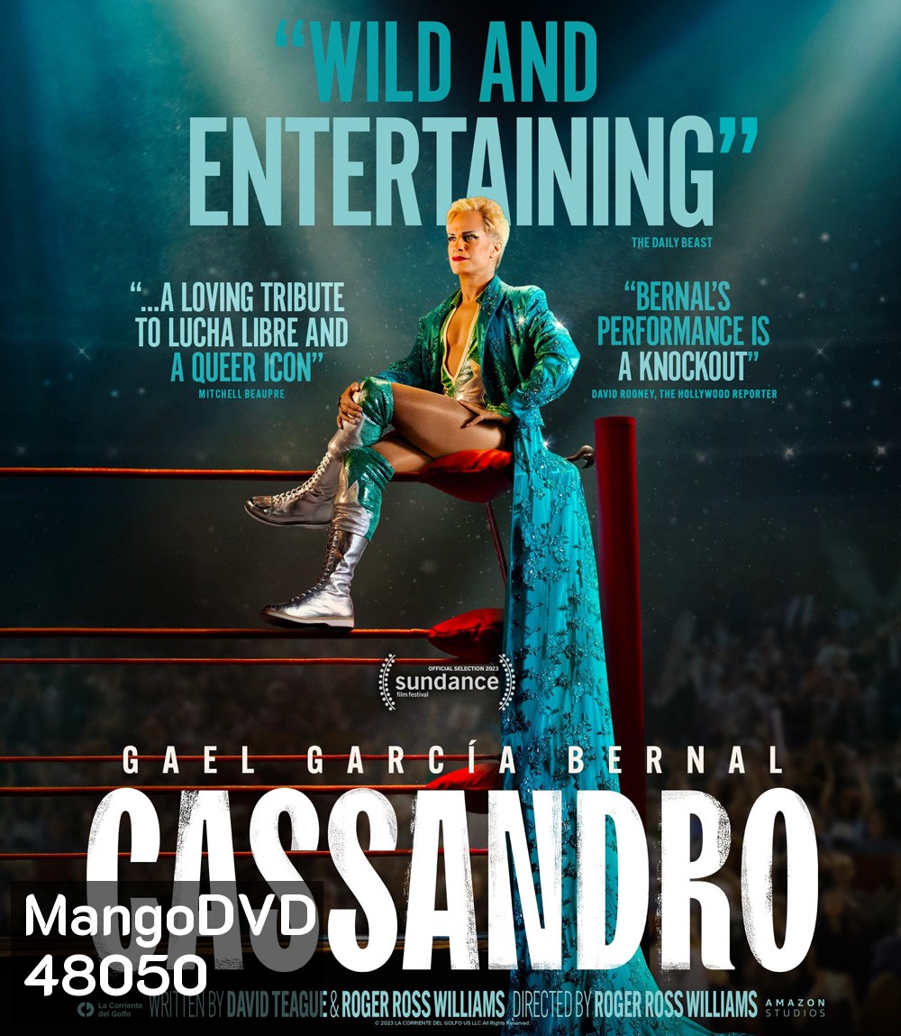 Cassandro (2023) คาสซานโดร